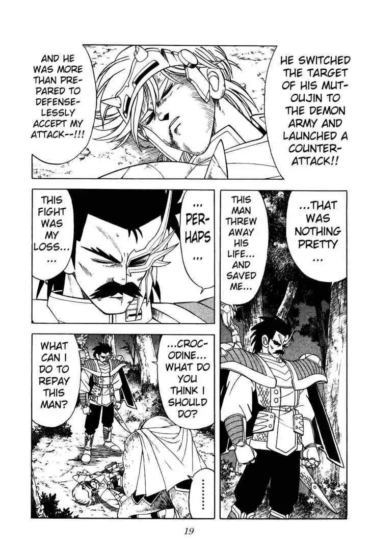 Dragon Quest: The Adventure of Dai Chapter 185 17